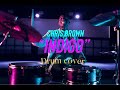 Chris Brown-"Indigo" Live Arrangement Performed by Hosea Butler III (arranged by J-Rod Sullivan)