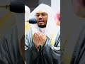 اللهم اجعلنا لك شاكرين دعاء خاشع للآسر أ د ياسر الدوسري لاتنس الاشتراك
