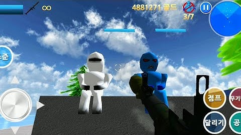 Finding Blue (KOR) Walkthrough - Level 5-4 Gameplay