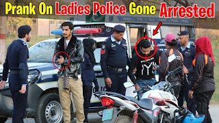 Prank On Islamabad Ladies Police Gone Arrest