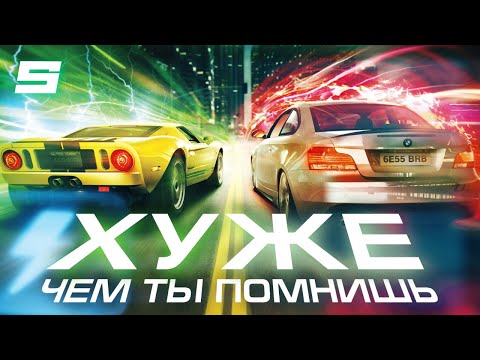 Видео: Новый гонщик Bizarre Blur приметил