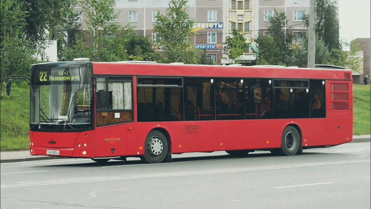 Ушедшие на покой... Автобусы МАЗ 203 2007г.в. в Витебске (2007-2022)