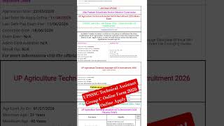 UPSSSC Technical Assistant Group C Online Form 2026 Online Apply #newsarkariupdates #upsssc #20160