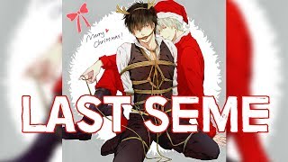 Nightcore - Last Seme [deeper version]