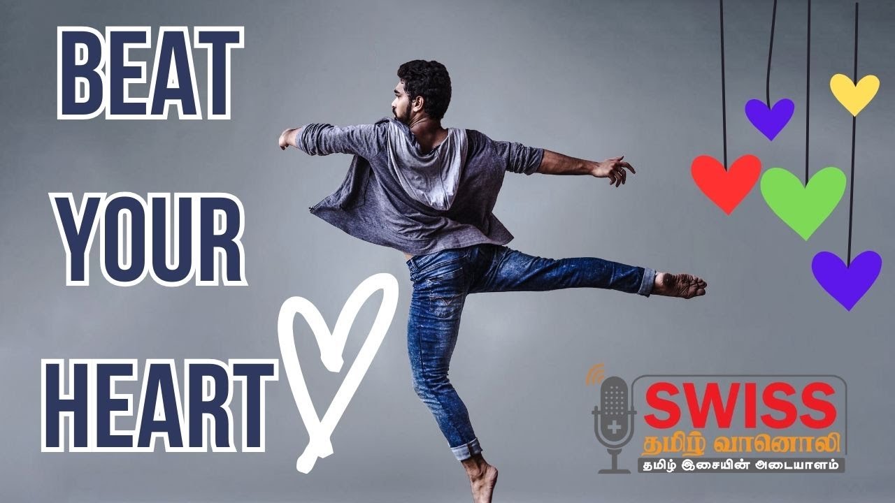 Beat Your Heart Switzerland Tamil Fest 2023 Starofeelam beat-your-heart-switzerland-tamil-fest-2023-starofeelam