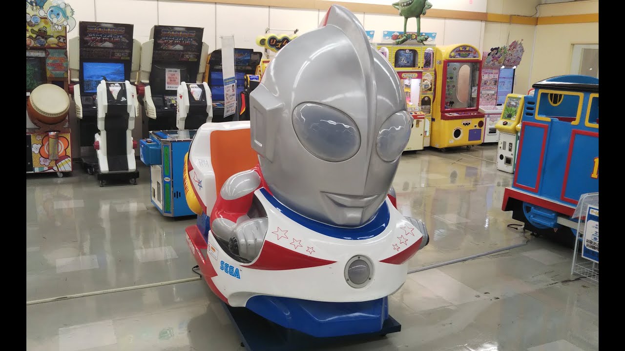 ウルトラマン　レーシング　貯金箱 ウルトラマン レーシング サウンドマネーバンク 貯金箱 非売品 【公式