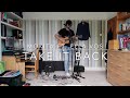 Mokita Ft Ella Vos Take It Back Loop Pedal Cover By Ben Stinson mp3
