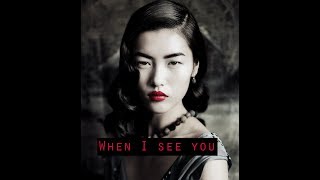 Free Beat Johnny Chen - When I See You