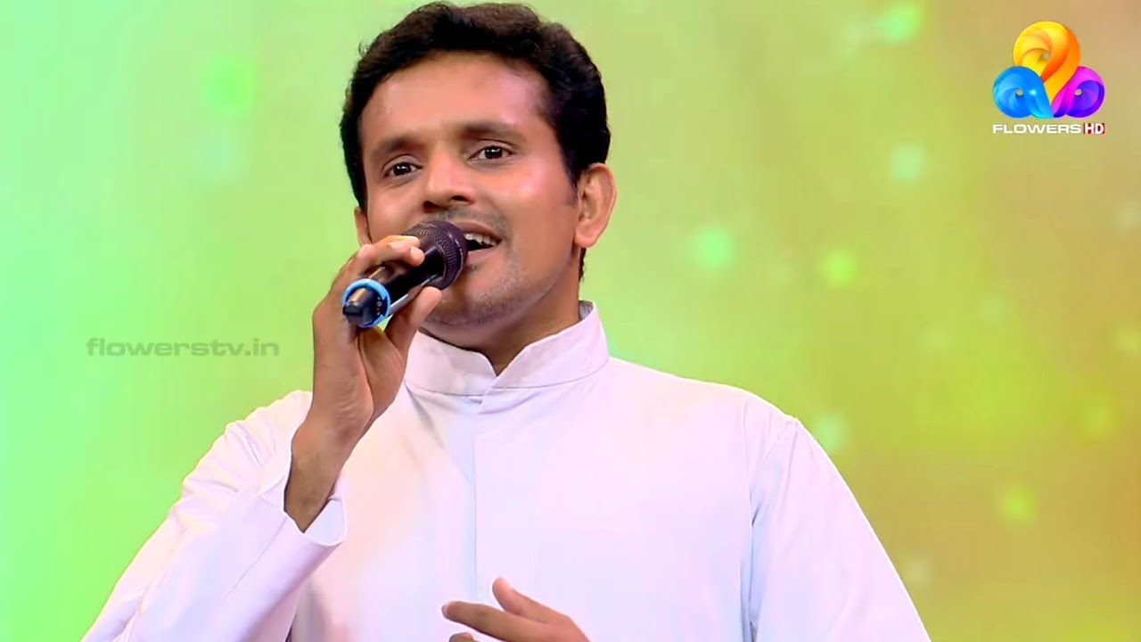 Top Singer Star Nite Flowers    Uyirin Nadhane