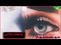 تره يعثر دعاه امي تمر الذاكره 