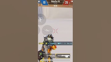 Quick Scope Shot with AMR - Unmatched Precision in a Blink