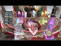 極蛇鳥 通關1