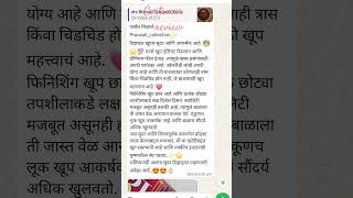 #pravaah_collection #customerreview #customerfeedback #handmadejewelry #happycustomer