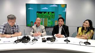 【新城地產街】物監局行政總裁 蕭如彬 物監局主席 黃江天 專訪丨8月5日 星期六