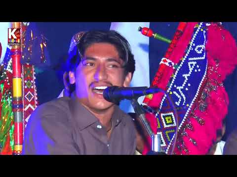 Jahin Jo Mola Ali San Pyaar Na Aa By Gulzaar Khushk Aijaz Sain Jo Kalam