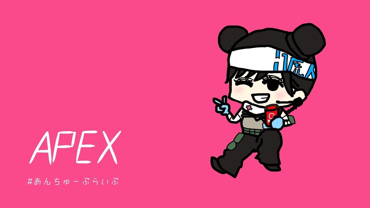 Apex ランクに向けてカジュアルぐーるぐる Youtube