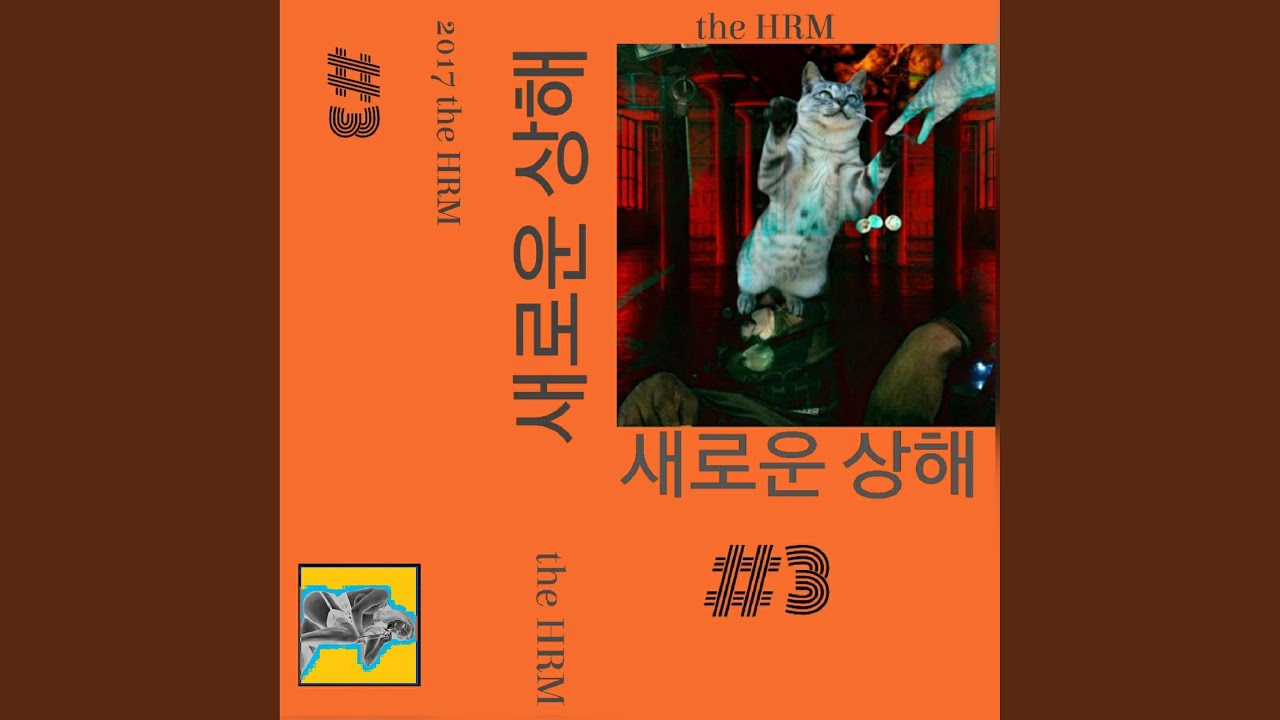 Watch THE PEAK on YouTube Watch THE PEAK on YouTube