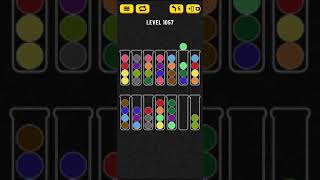Ball Sort Puzzle - Level 1057
