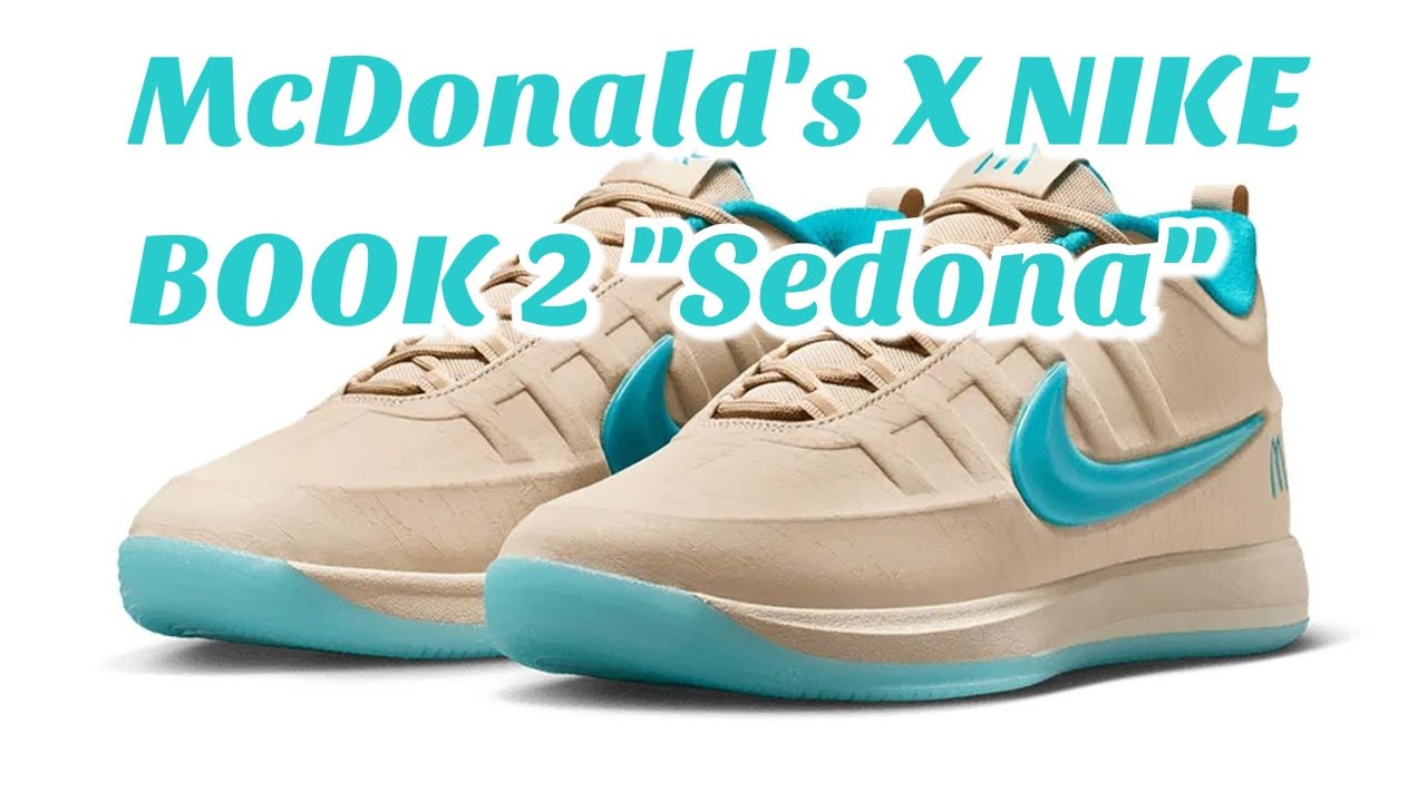 McDonald