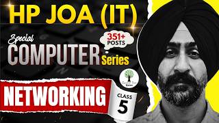 HP JOA IT 2026 | Networking - 5 | Special Computer Series | With Jaskaran Sir