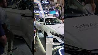 Changan CS 75 Pro Private car in Bangladesh #MRSAFI #car #privatecar