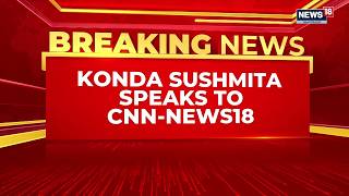 Telangana Congress Rift Widens? Konda Sushmita Defends Remarks Against Revanth Reddy | EXCLUSIVE screenshot 2