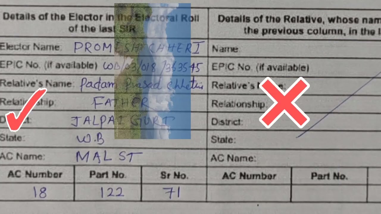 SIR ENUMERATION FORM भर्ने सरल तरिका।