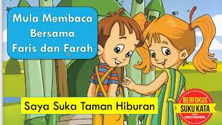 1. Saya suka taman hiburan (Explanation in English) Buku cerita kanak kanak bahasa melayu