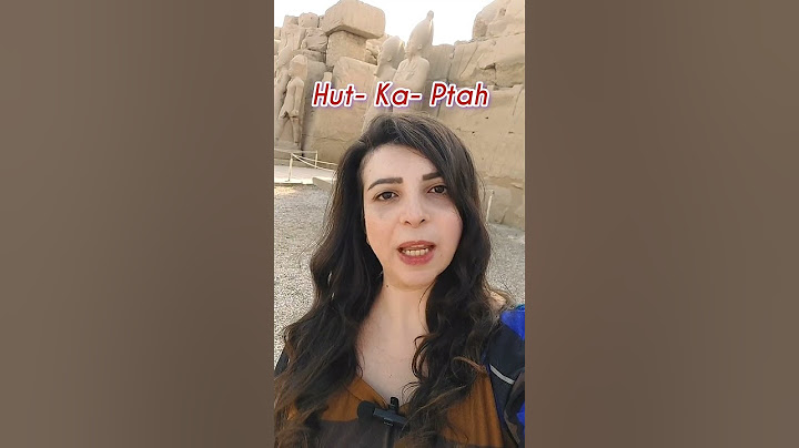 مصر و لا ايجيبت؟