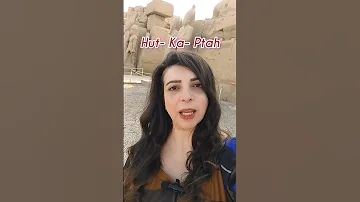 مصر و لا ايجيبت 
