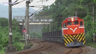 7530次R165柴電貨列待避428次普悠瑪號 貢寮站東