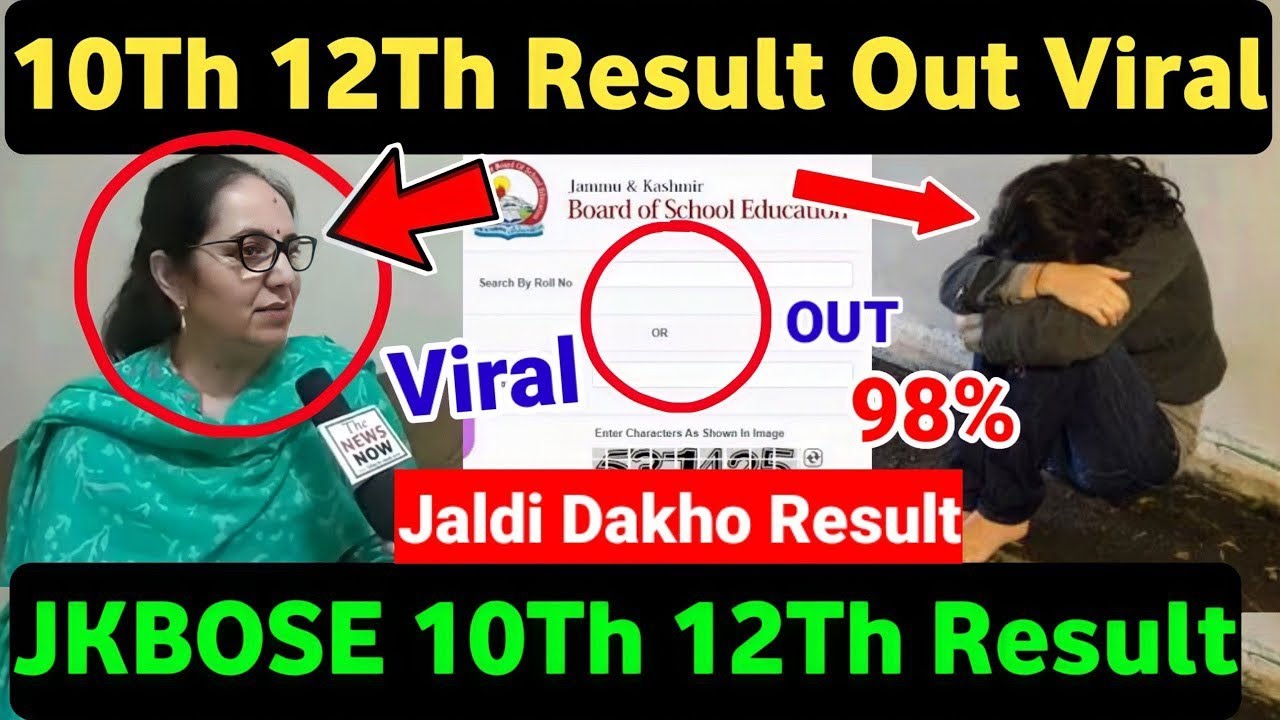 10Th 12Th Class Result Out 88 Result Percentage 4Pm Result Hoga 10th-12th-class-result-out-88-result-percentage-4pm-result-hoga