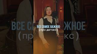 В комментариях вся информация 🤲🏻