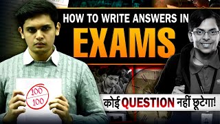 5 Tips to Write Exam Like Topper🤯| How to Write Answers on Your own| Prashant Kirad