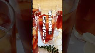 【高齢者向け】7月に取り入れたいおやつレク。七夕の和菓子やひんやりスイーツのレシピ集