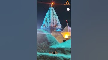 #status उज्जैन सरकार ujjain ka Raja status ujjain avantika status mahakal status ujjain mahakal baba