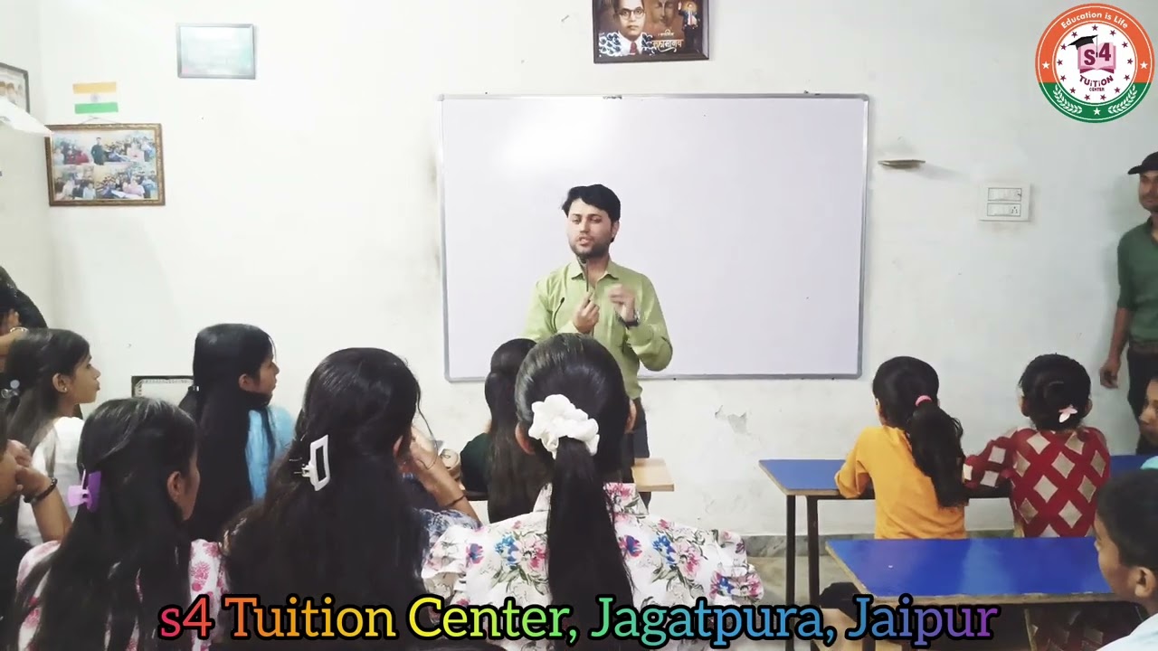 Career Guidance Seminar | s4 Tuition Center, Jagatpura, Jaipur | Contact 9636029548 | 