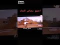 حصري فيلم خط الدم 2021 نيللي كريم ظافر عابدين