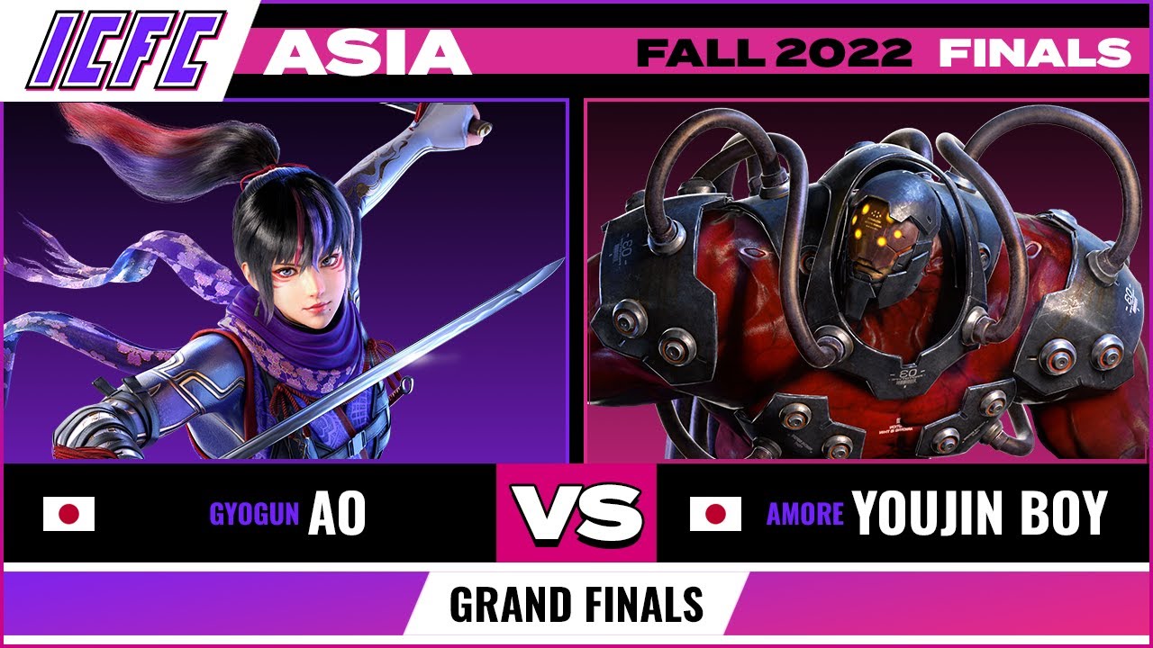 Ao (Kunimitsu) vs Youjin Boy (Gigas/Marduk) Grand Finals - ICFC TEKKEN Asia: Fall 2022 Finals