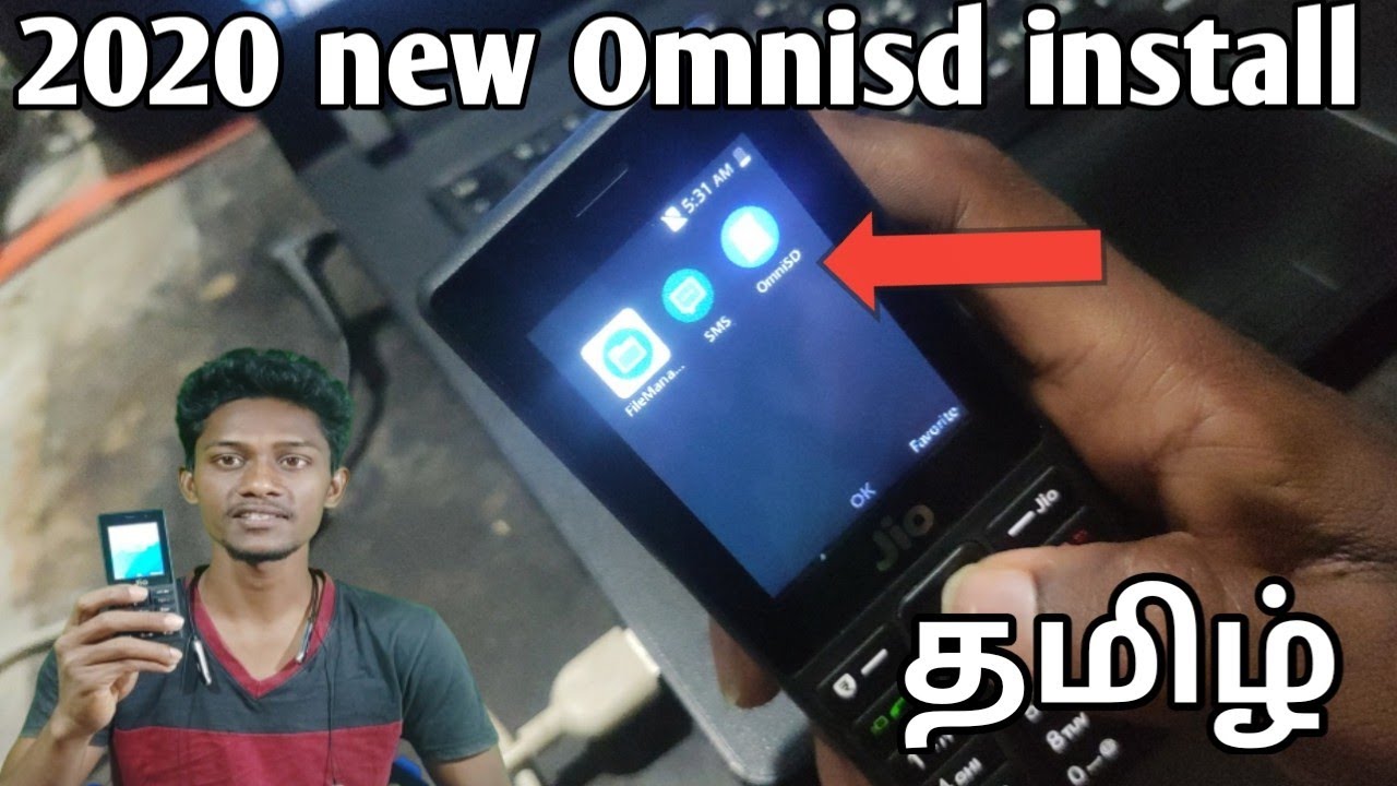தமிழ் jio phone omnisd 2020 new jio phone f220b omnisd install tamil
