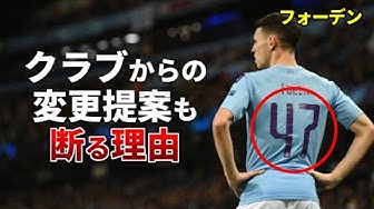 マンc Youtube