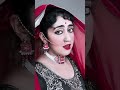 Mausam Hai Ashiqana Pakeezah Mausam Hai Ashiqana Pakeezah