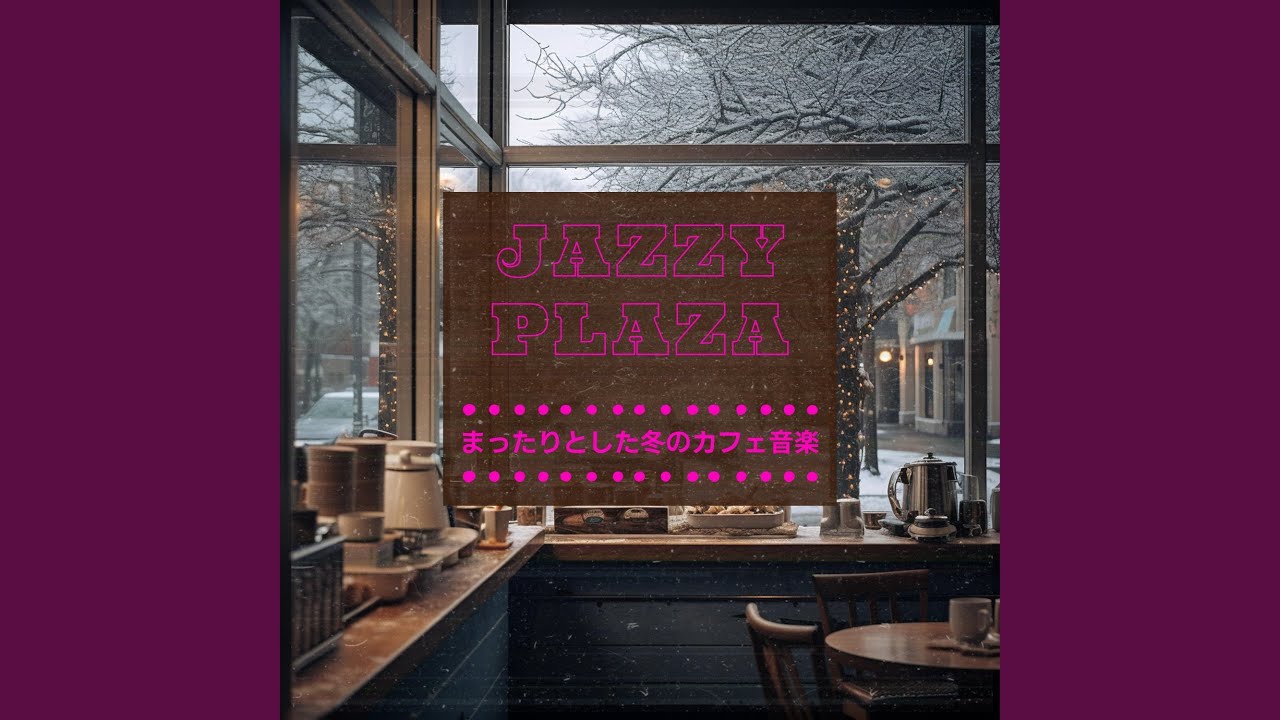 Gingerbread Hues (Key F Ver.)