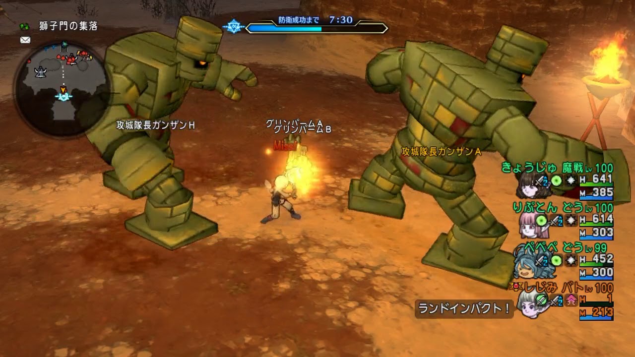 深碧の造魔兵団 ハンバト視点 Youtube