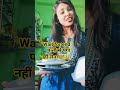 पत्नी ने पति को मार मार के कोमा में पहुंचाया😃#shortsfeed ##viralshorts#short #reel #comedy#funny 🤣