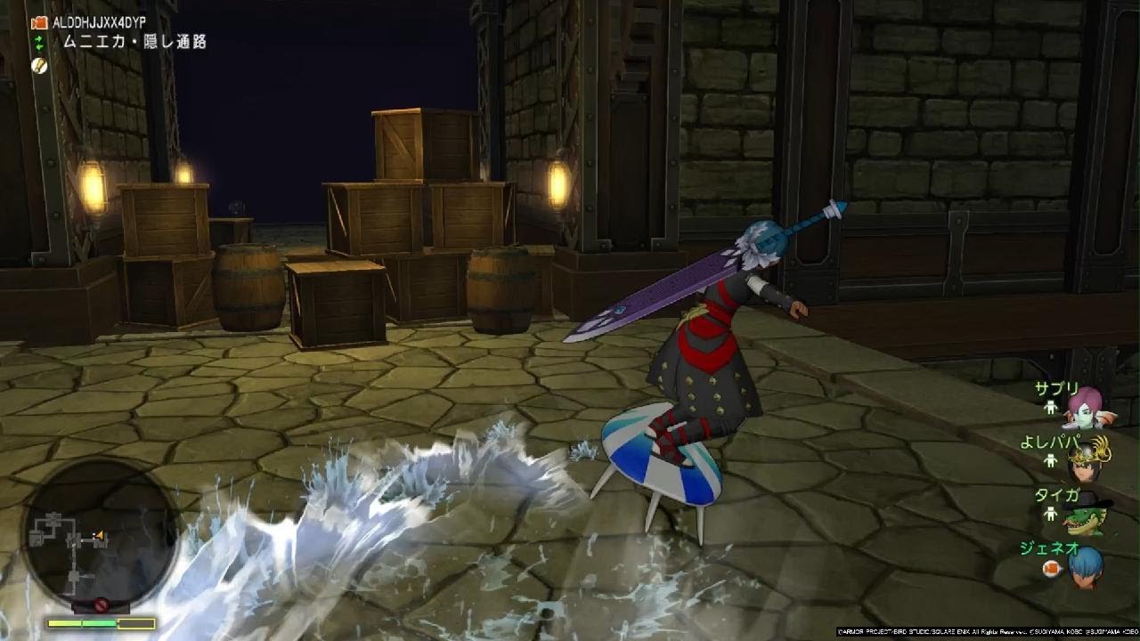 ドラゴンクエストⅩ_20260530192038 - YouTube