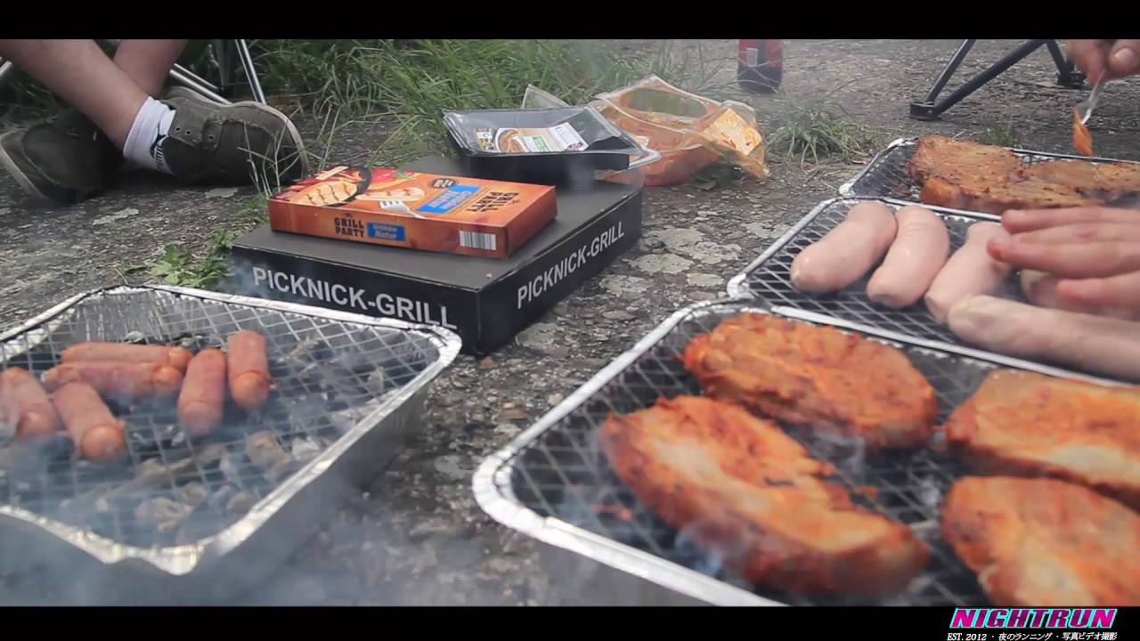 SXOC & SXCE - Allstedt 2016 Drifting X NIGHTRUN