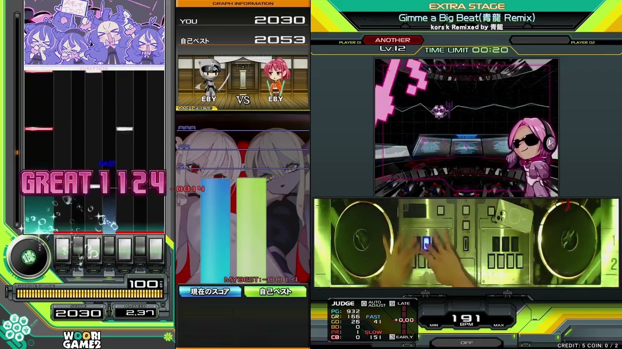 Beatmania IIDX 33 Sparkle Shower] Gimme a Big Beat(青龍 Remix) SPA