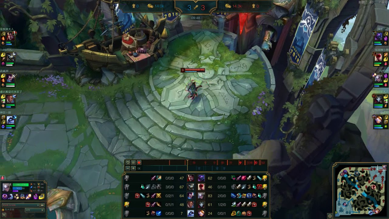 DIANA vs YASUO Mid - Patch 8.19 TW Ranked(11/1/5)