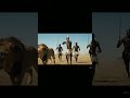 صيادو الأسود قبيلة أفريقية تواجه ملك الغابة بشجاعة Ai المغرب Lion Animal يوتيوب مغربي 